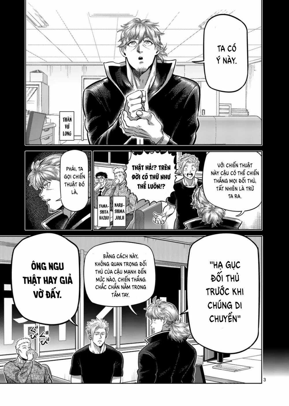 Kengan Ashura Phần 2 Chương 287 trang 2