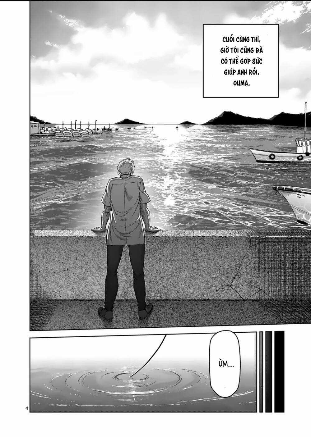 Kengan Ashura Phần 2 Chương 288 trang 3