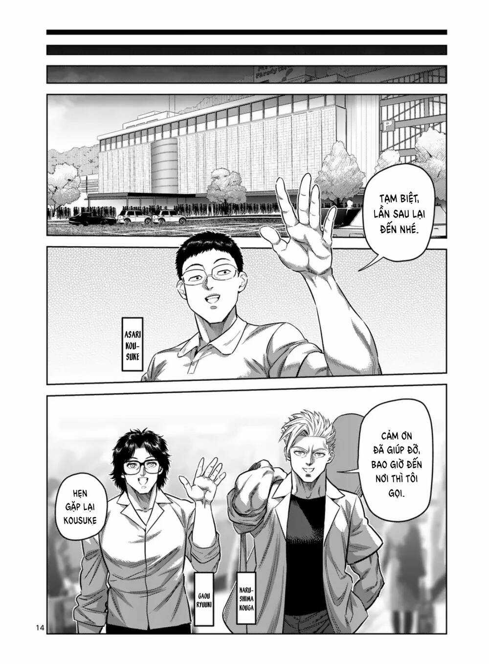 Kengan Ashura Phần 2 Chương 291 trang 13