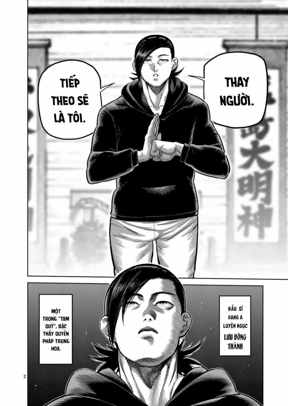 Kengan Ashura Phần 2 Chương 294 trang 1