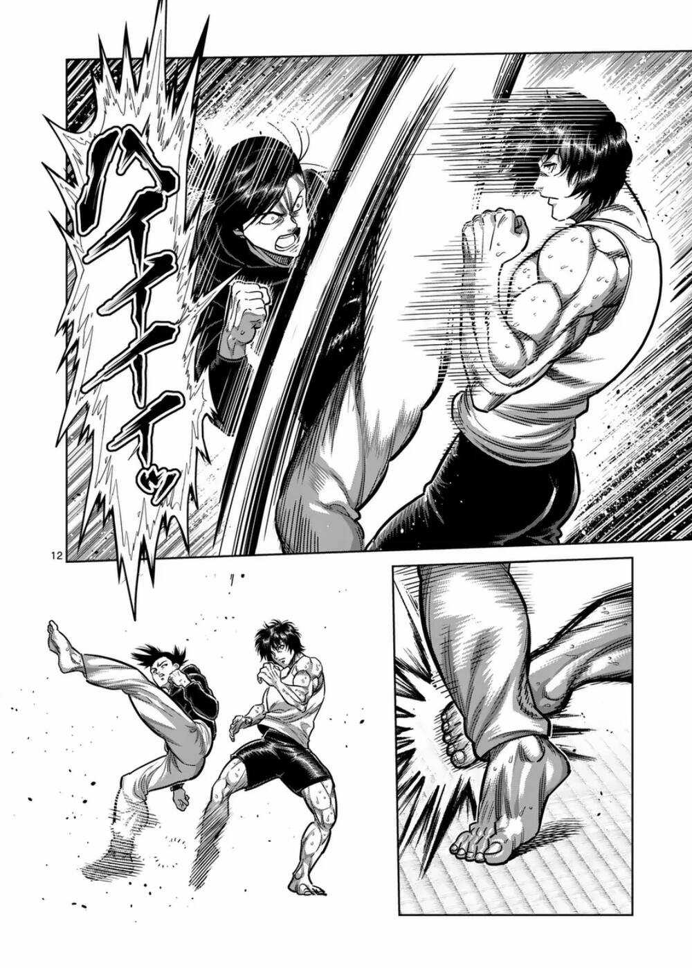 Kengan Ashura Phần 2 Chương 294 trang 11