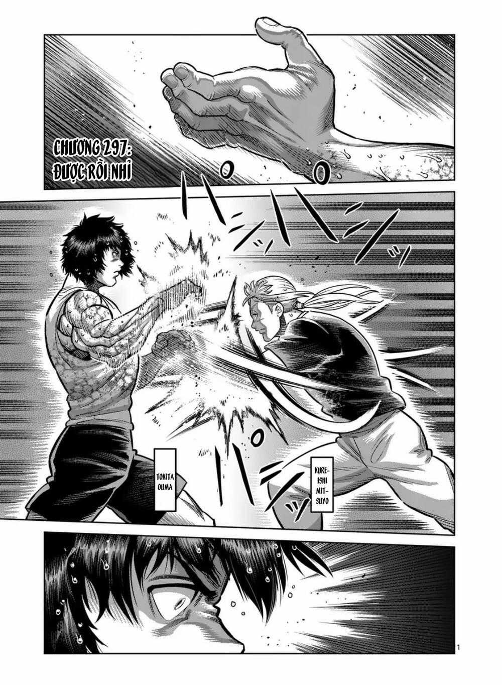 Kengan Ashura Phần 2 Chương 297 trang 0