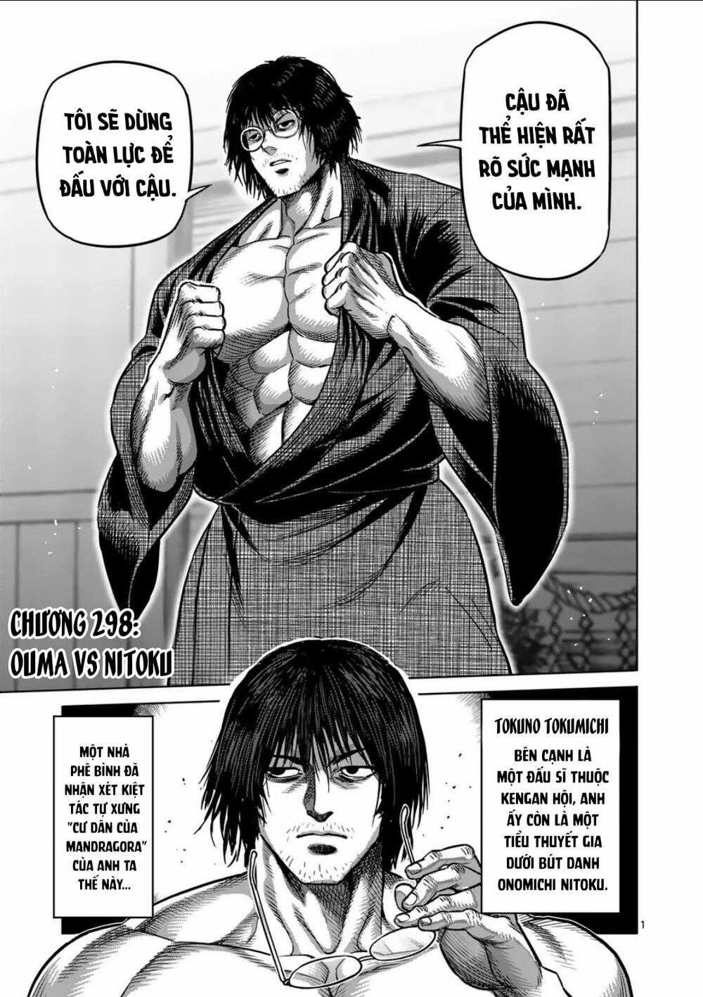 Kengan Ashura Phần 2 Chương 298 trang 0