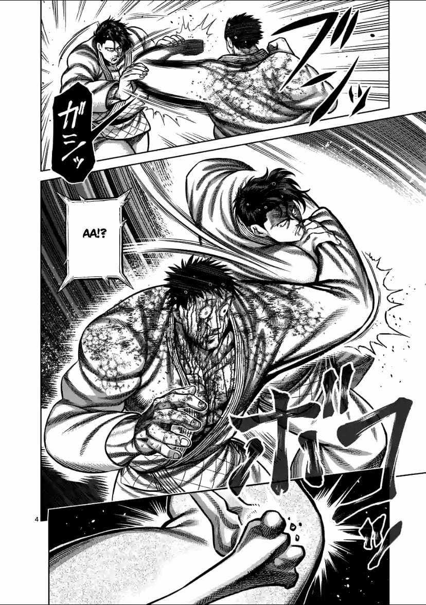 Kengan Omega Chapter 102 trang 3