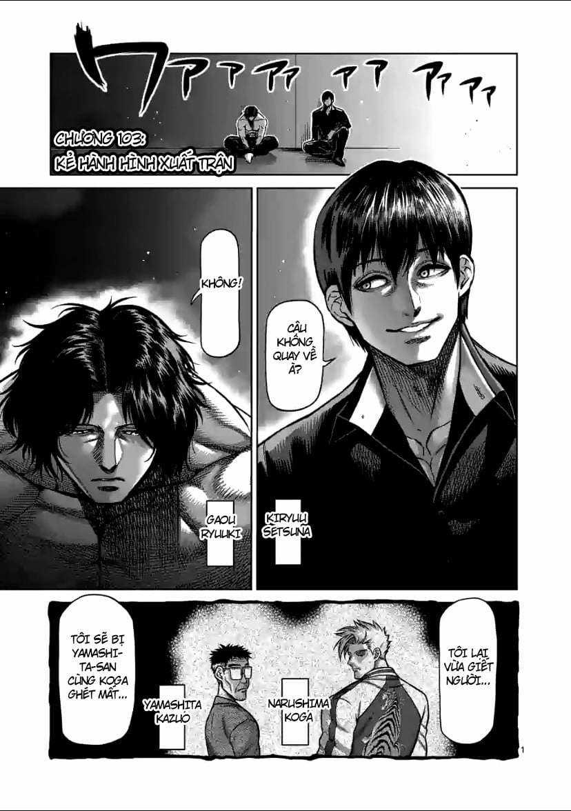 Kengan Omega Chapter 103 trang 0