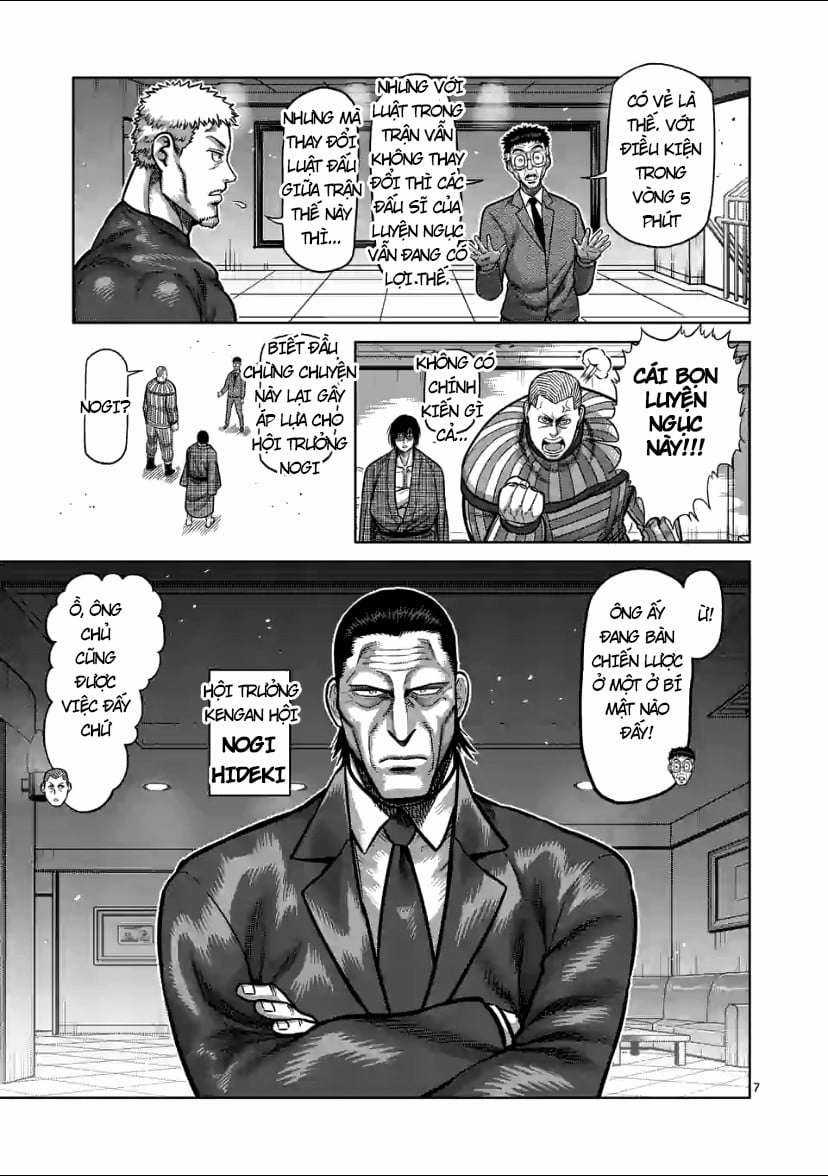 Kengan Omega Chapter 103 trang 6