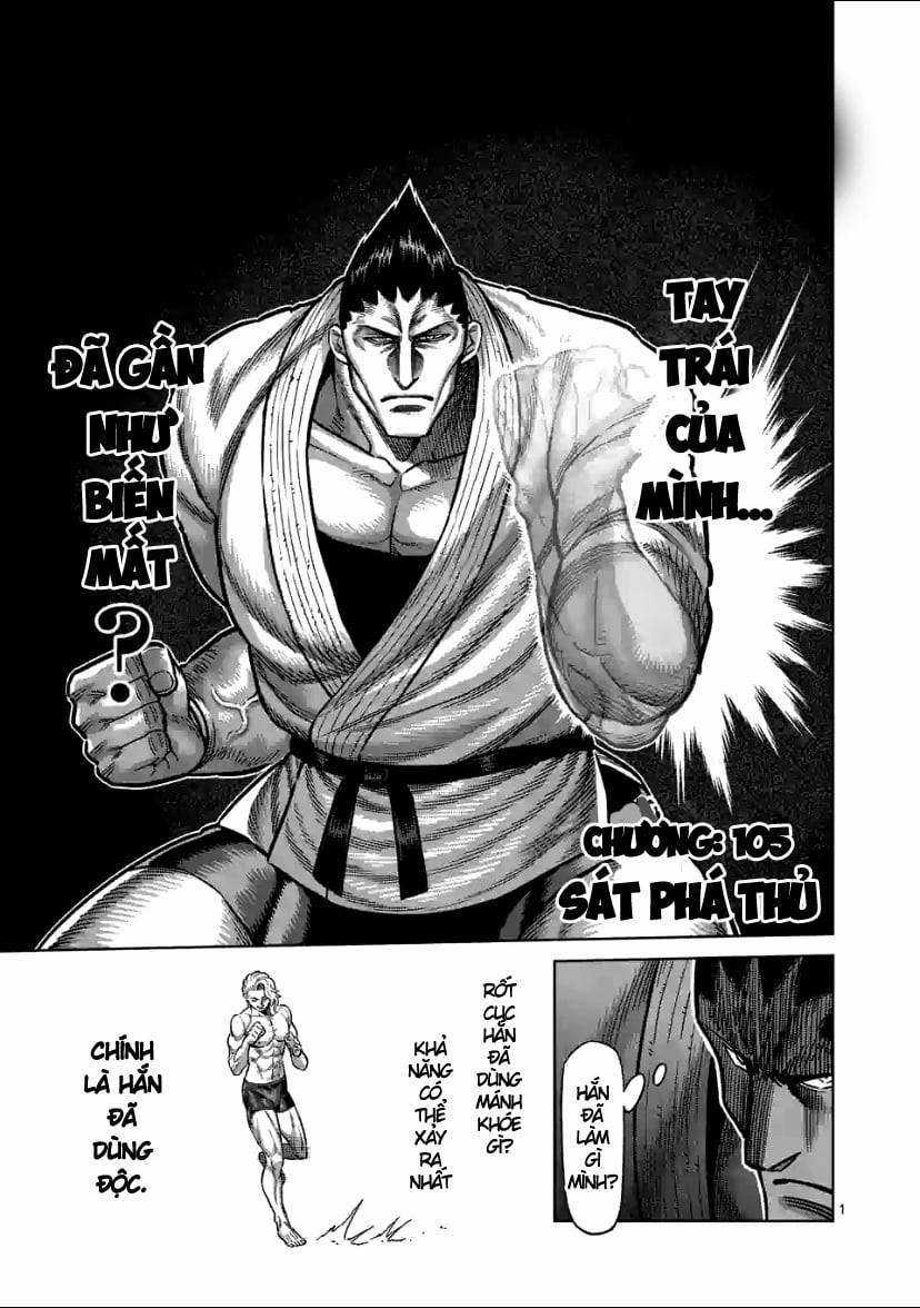 Kengan Omega Chapter 105 trang 0
