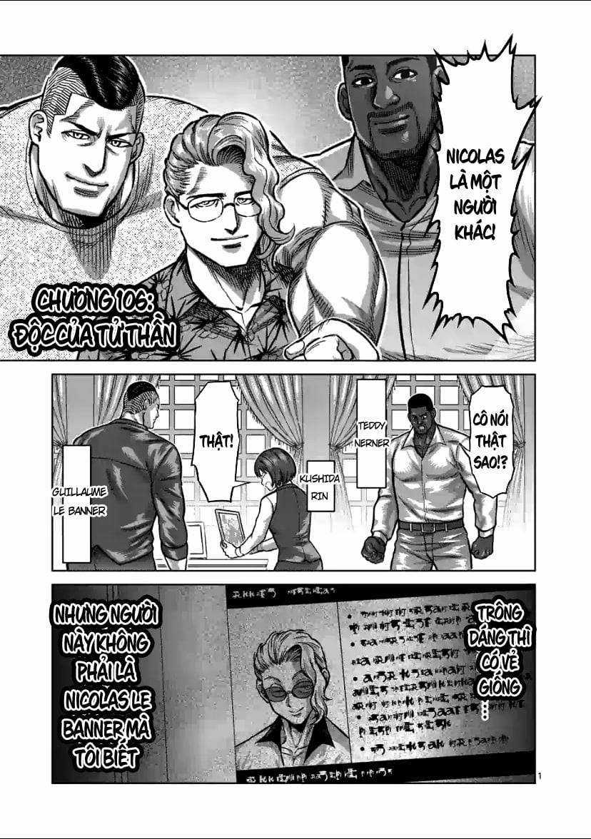 Kengan Omega Chapter 106 trang 0
