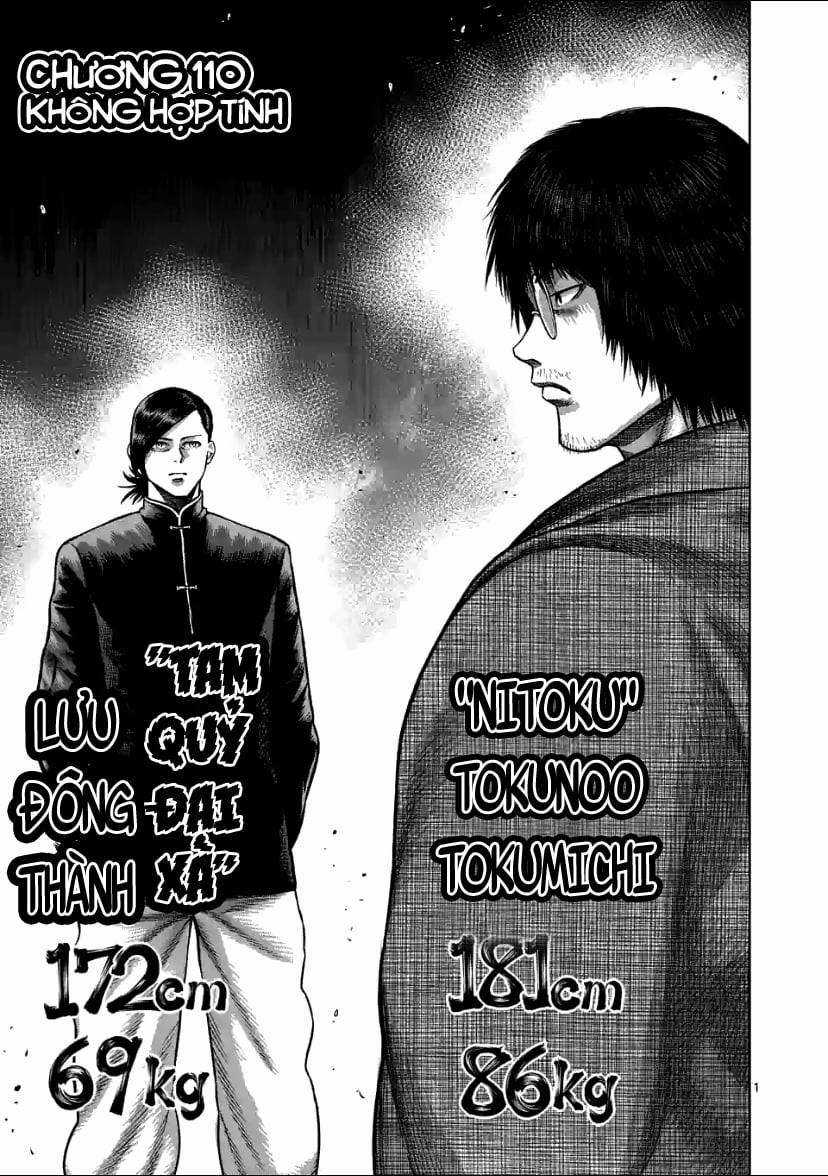Kengan Omega Chapter 110 trang 0