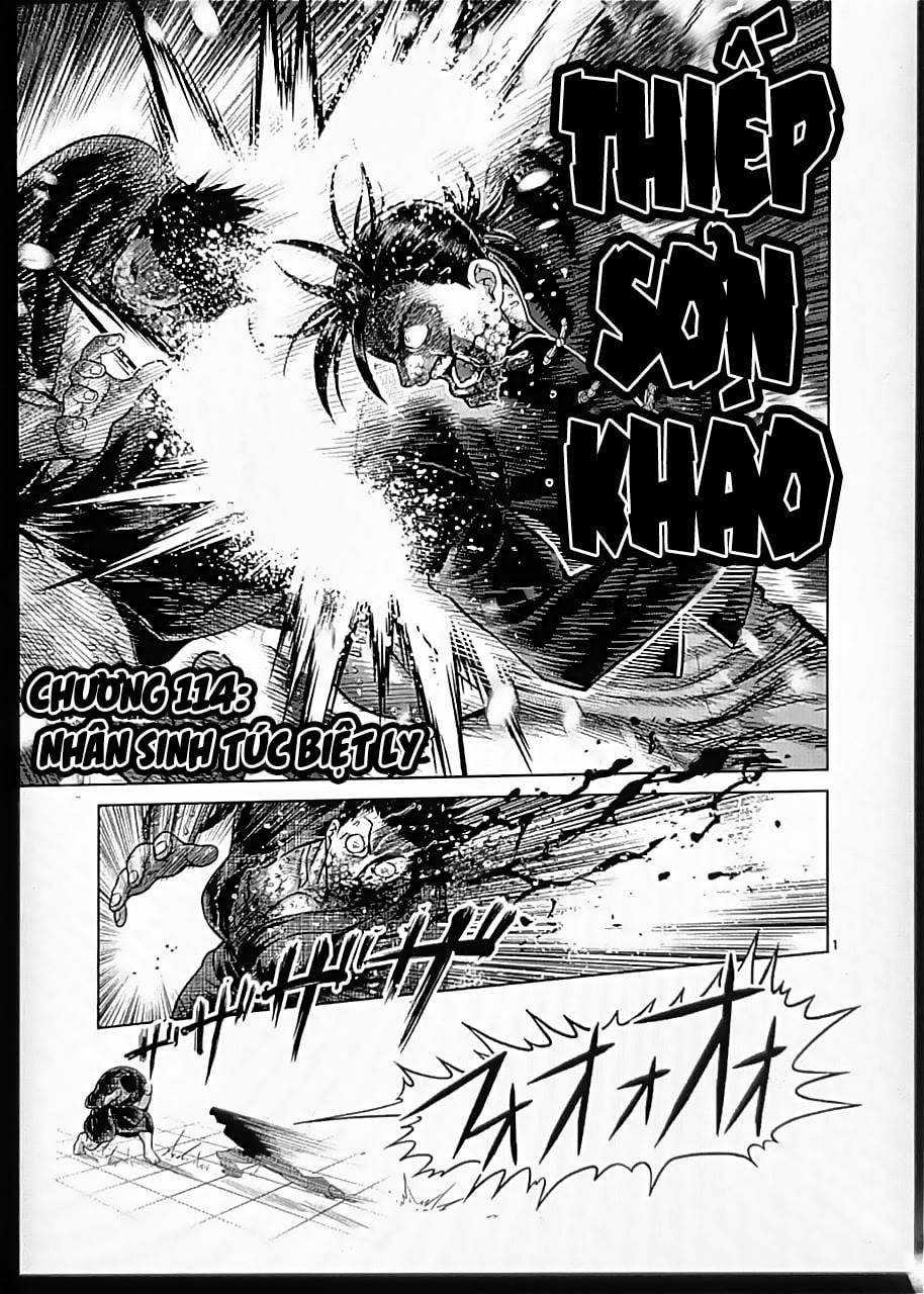 Kengan Omega Chapter 114 trang 0