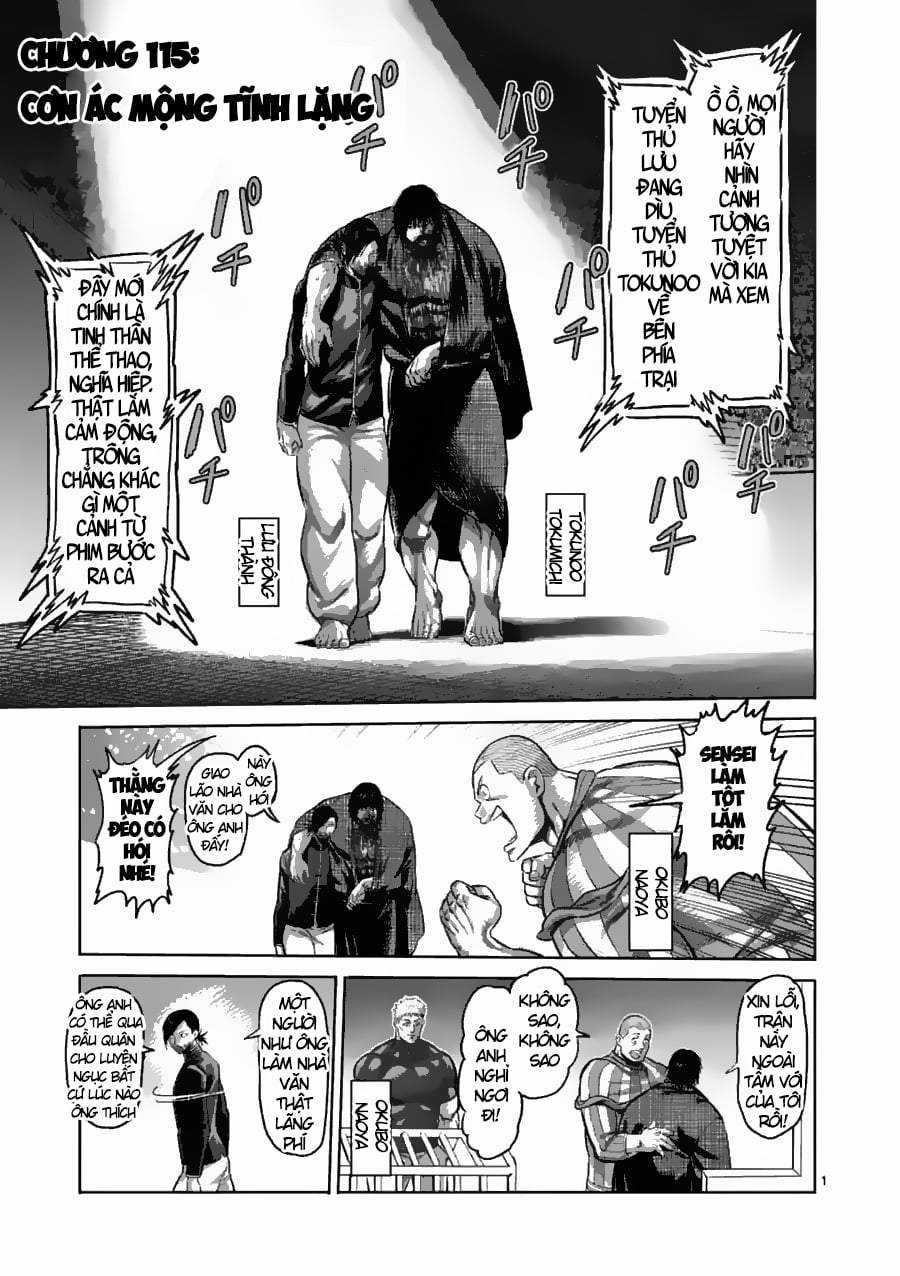 Kengan Omega Chapter 115 trang 0
