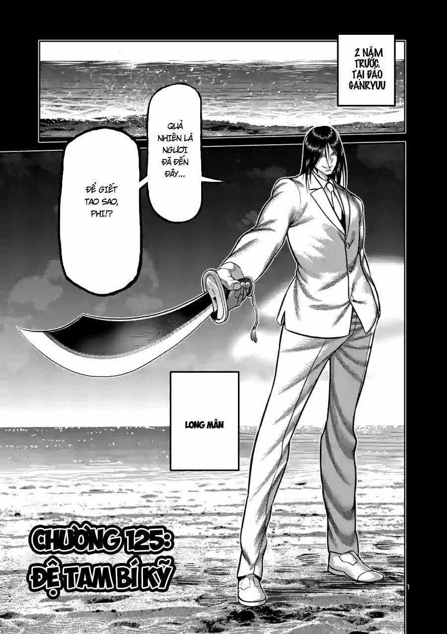 Kengan Omega Chapter 125 trang 0