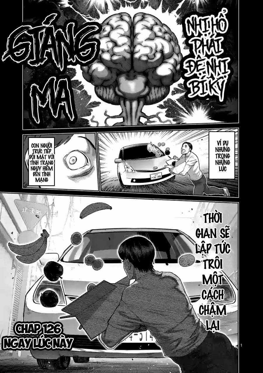 Kengan Omega Chapter 126 trang 0