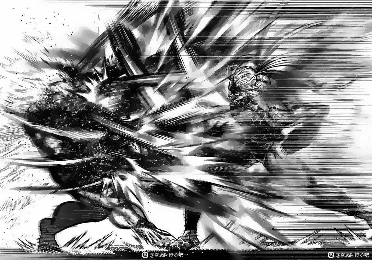 Kengan Omega Chapter 127 trang 1