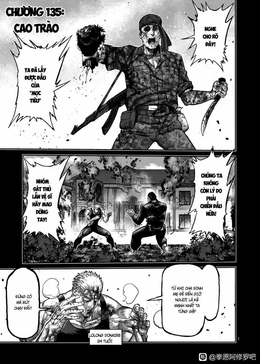 Kengan Omega Chapter 135 trang 0