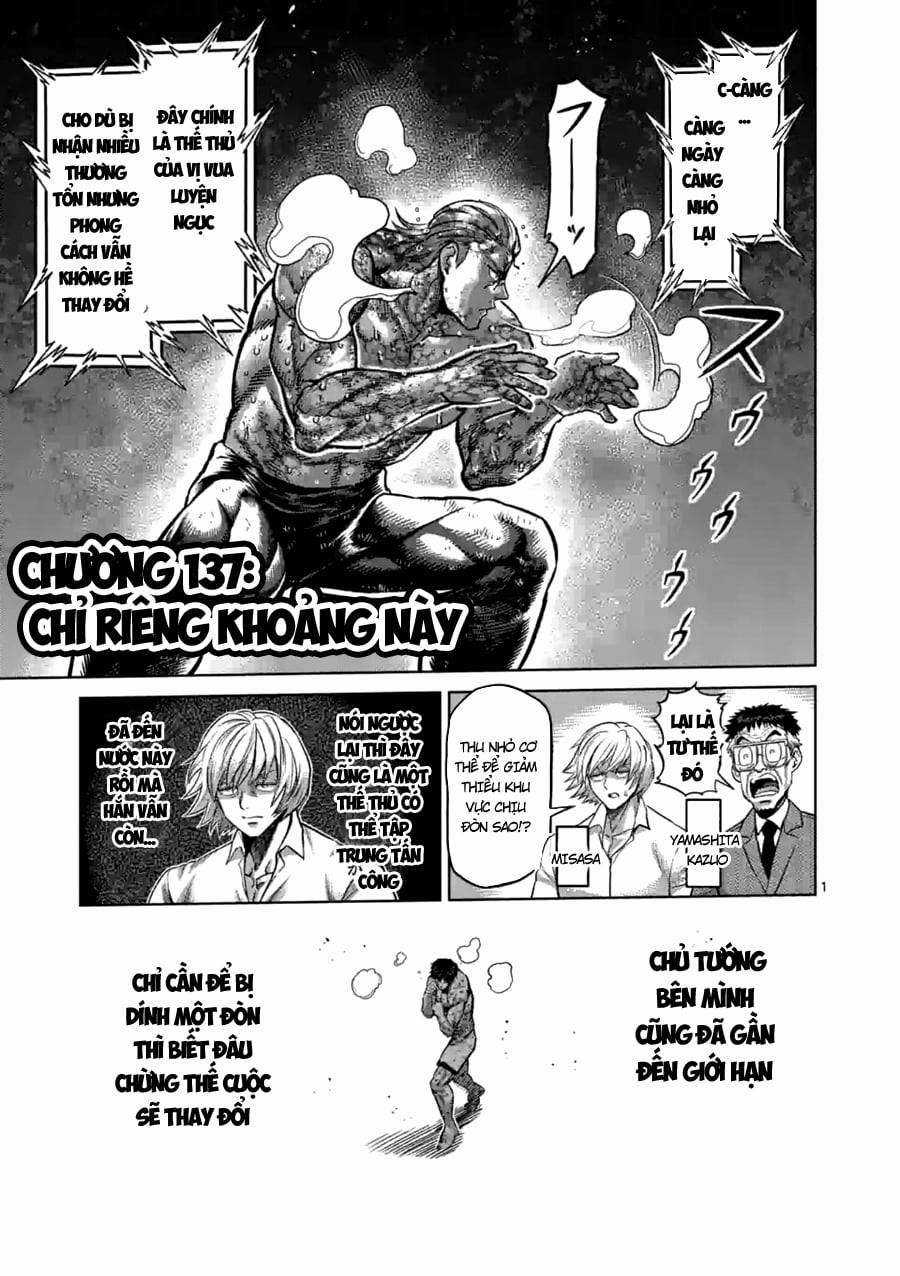 Kengan Omega Chapter 137 trang 0