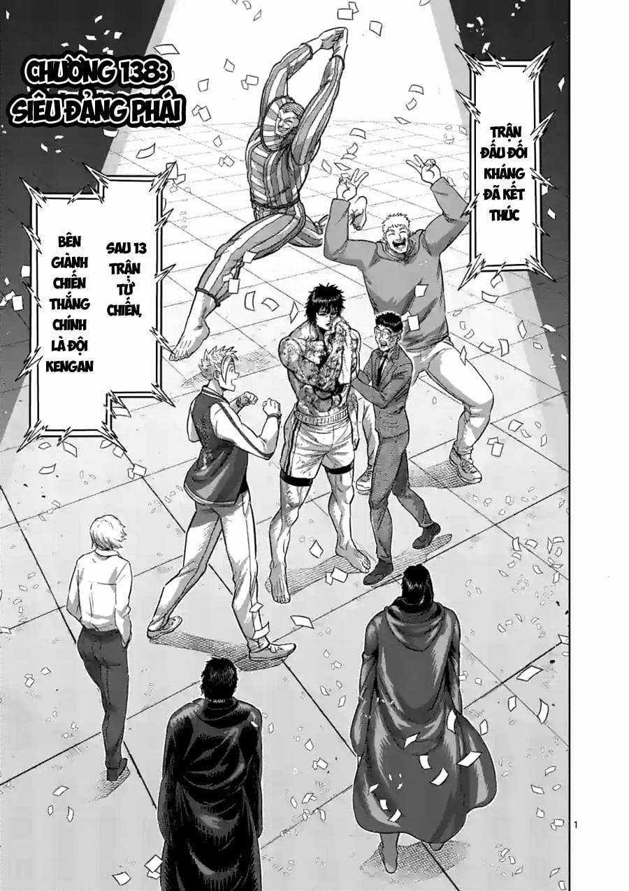 Kengan Omega Chapter 138 trang 0