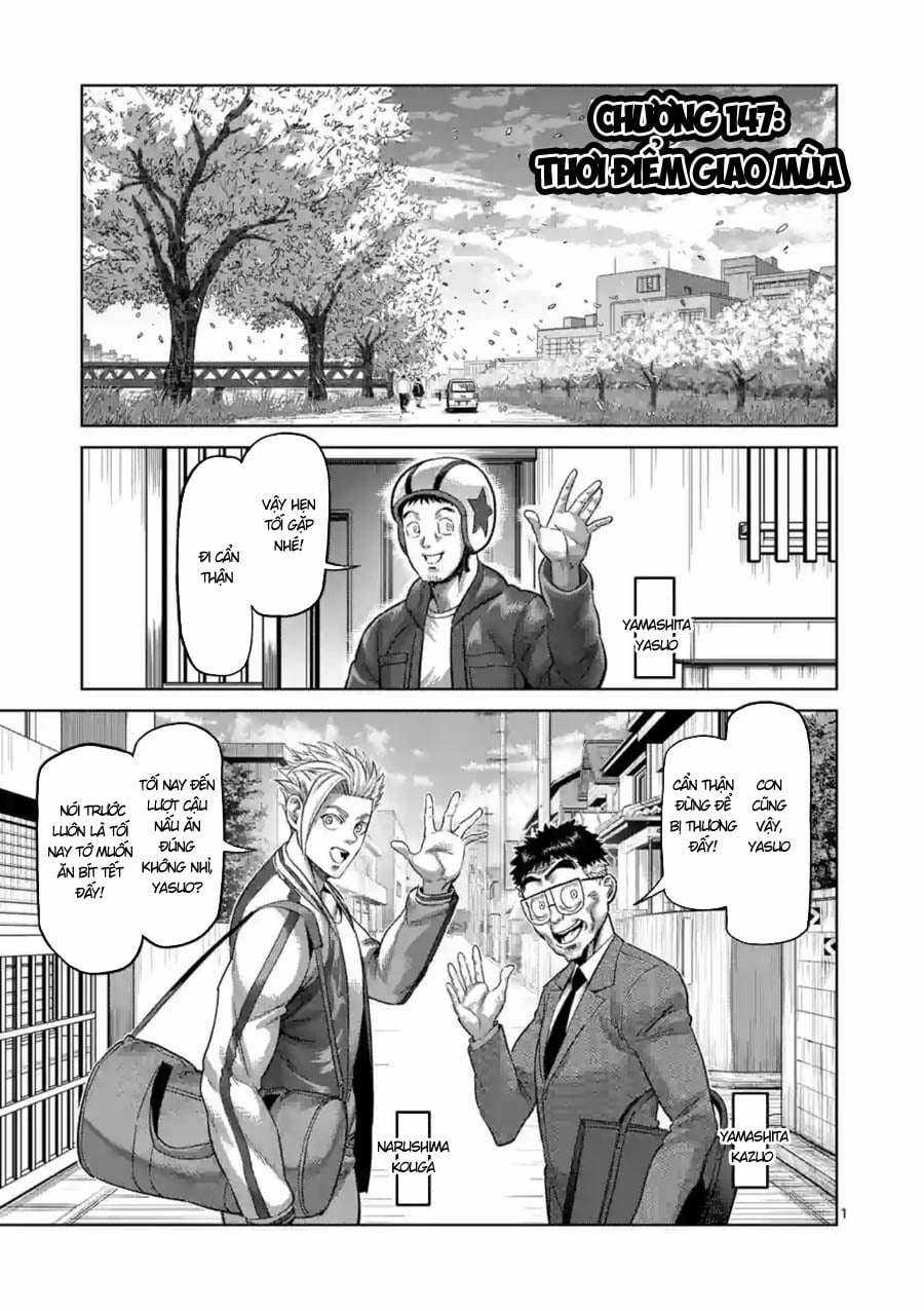 Kengan Omega Chapter 147 trang 0