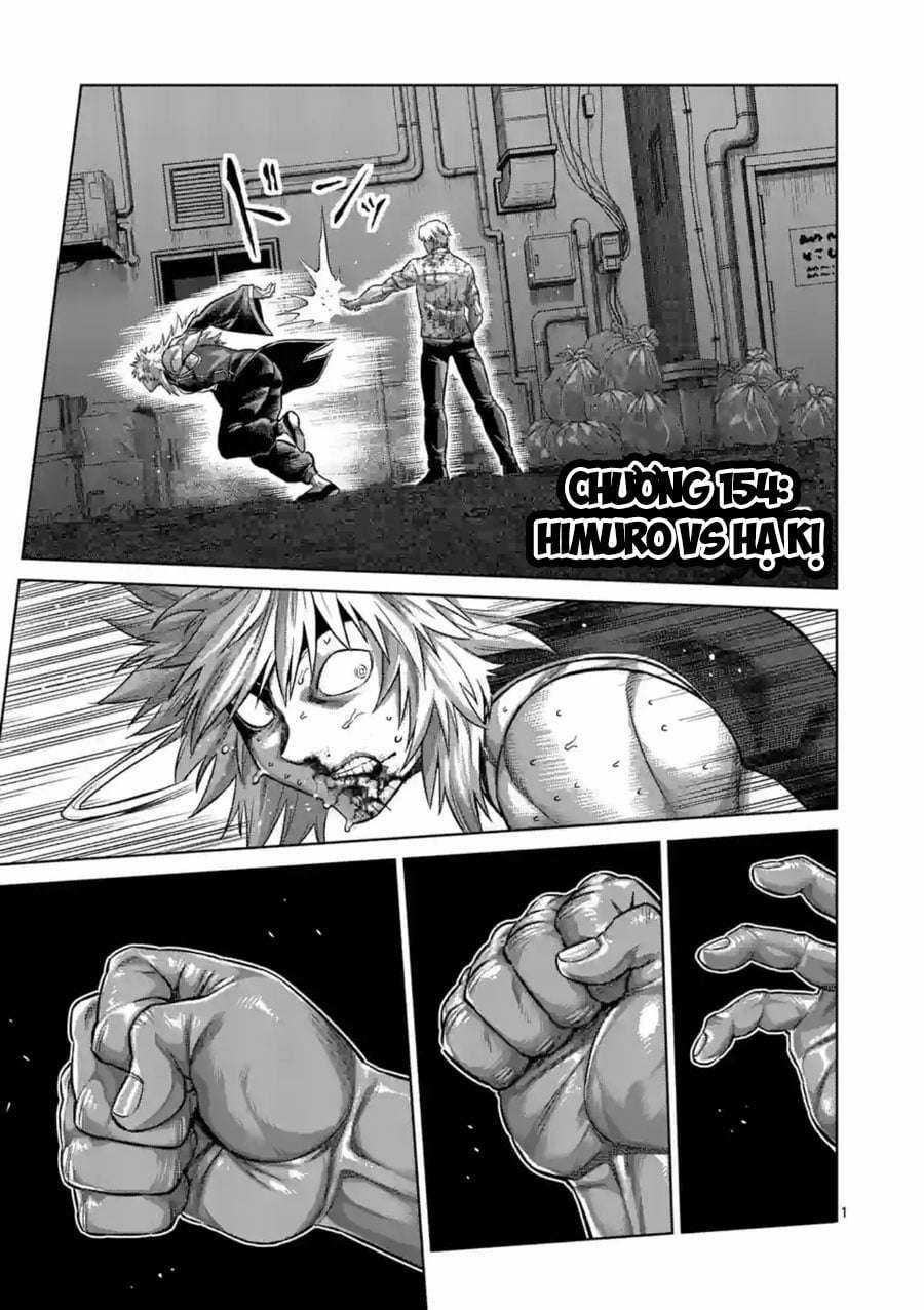 Kengan Omega Chapter 154 trang 0