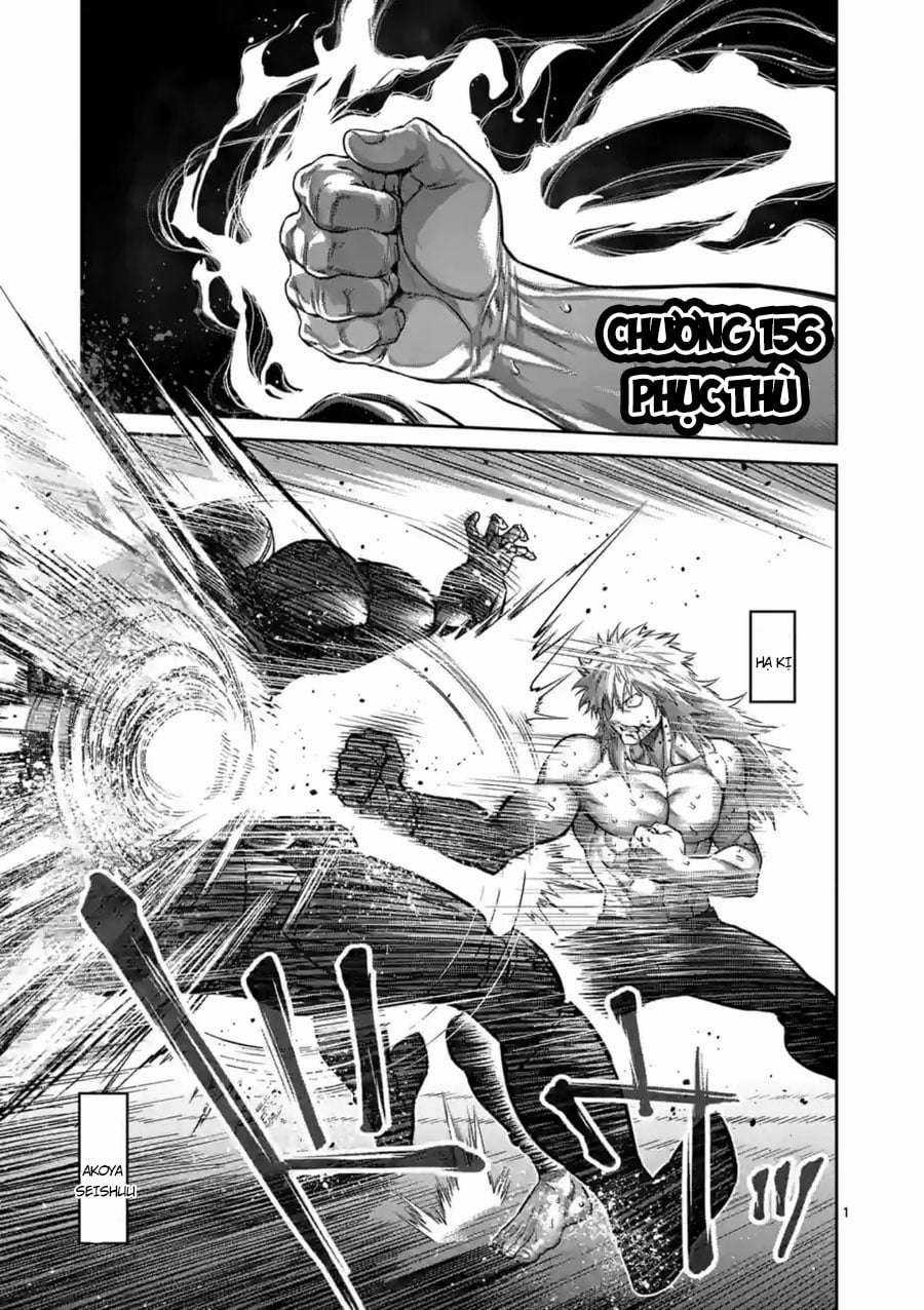 Kengan Omega Chapter 156 trang 0