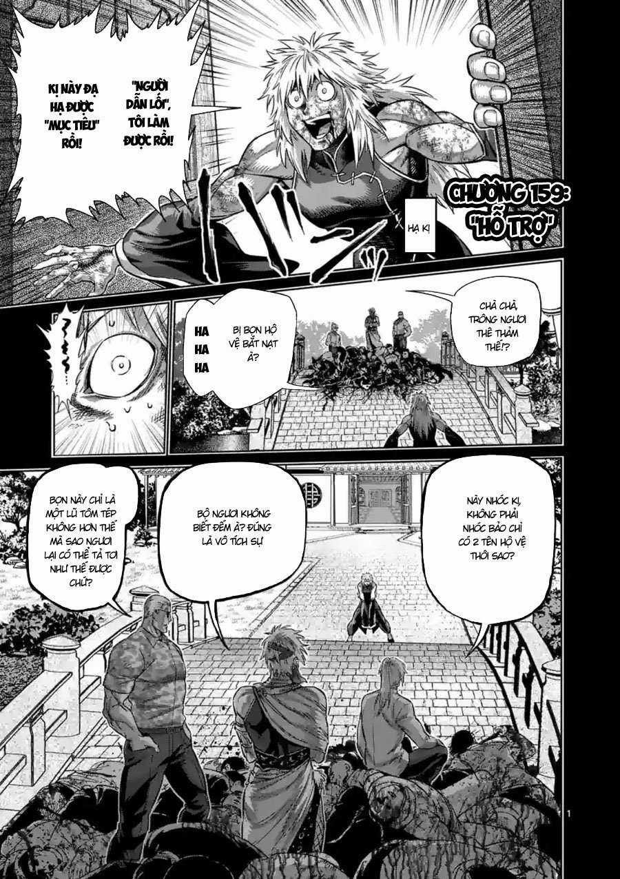 Kengan Omega Chapter 159 trang 0