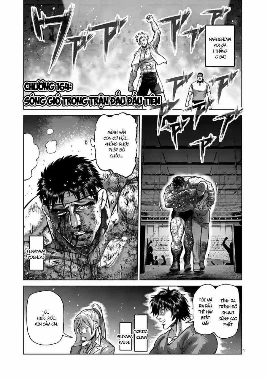 Kengan Omega Chapter 164 trang 0