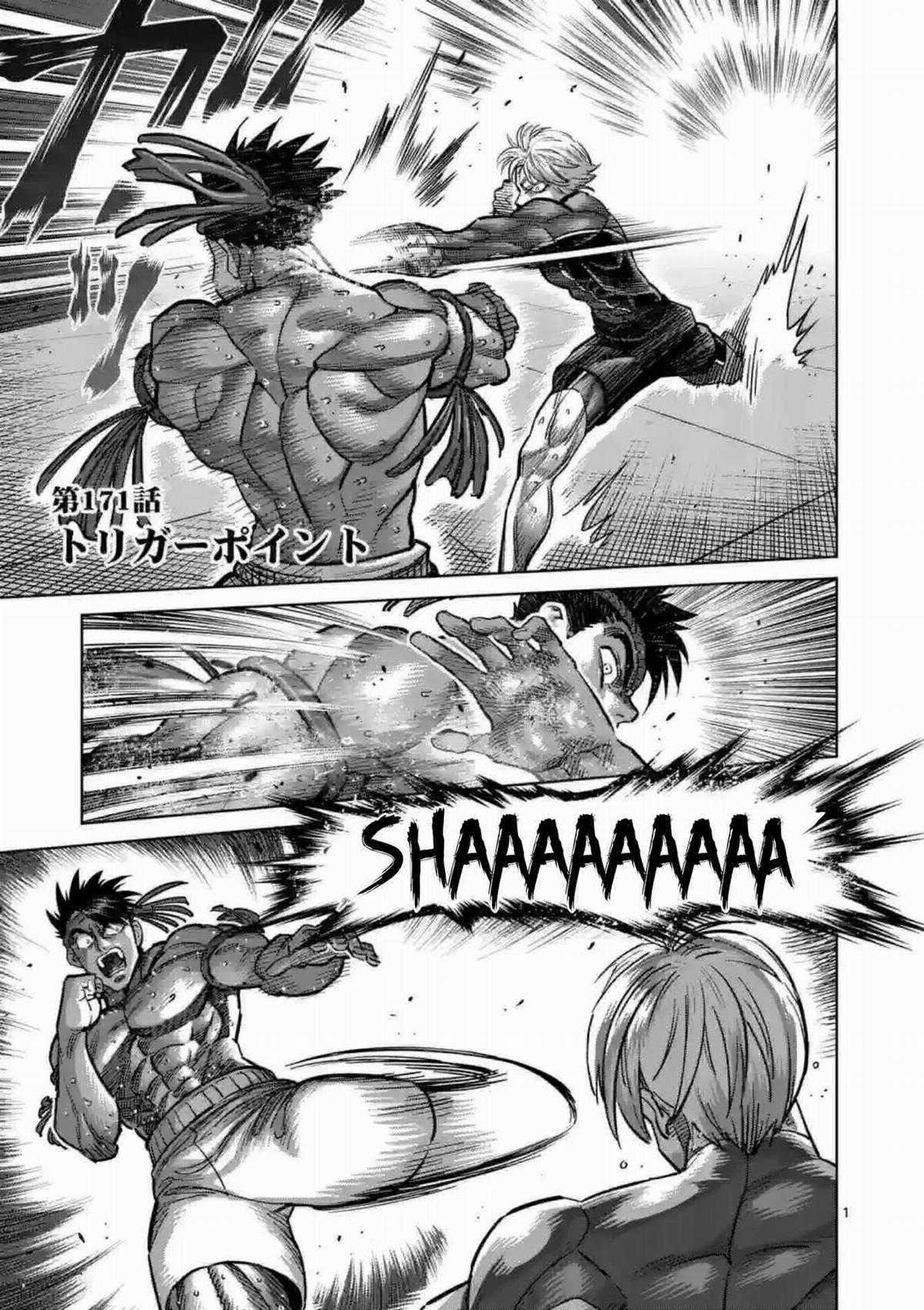 Kengan Omega Chapter 171 trang 0