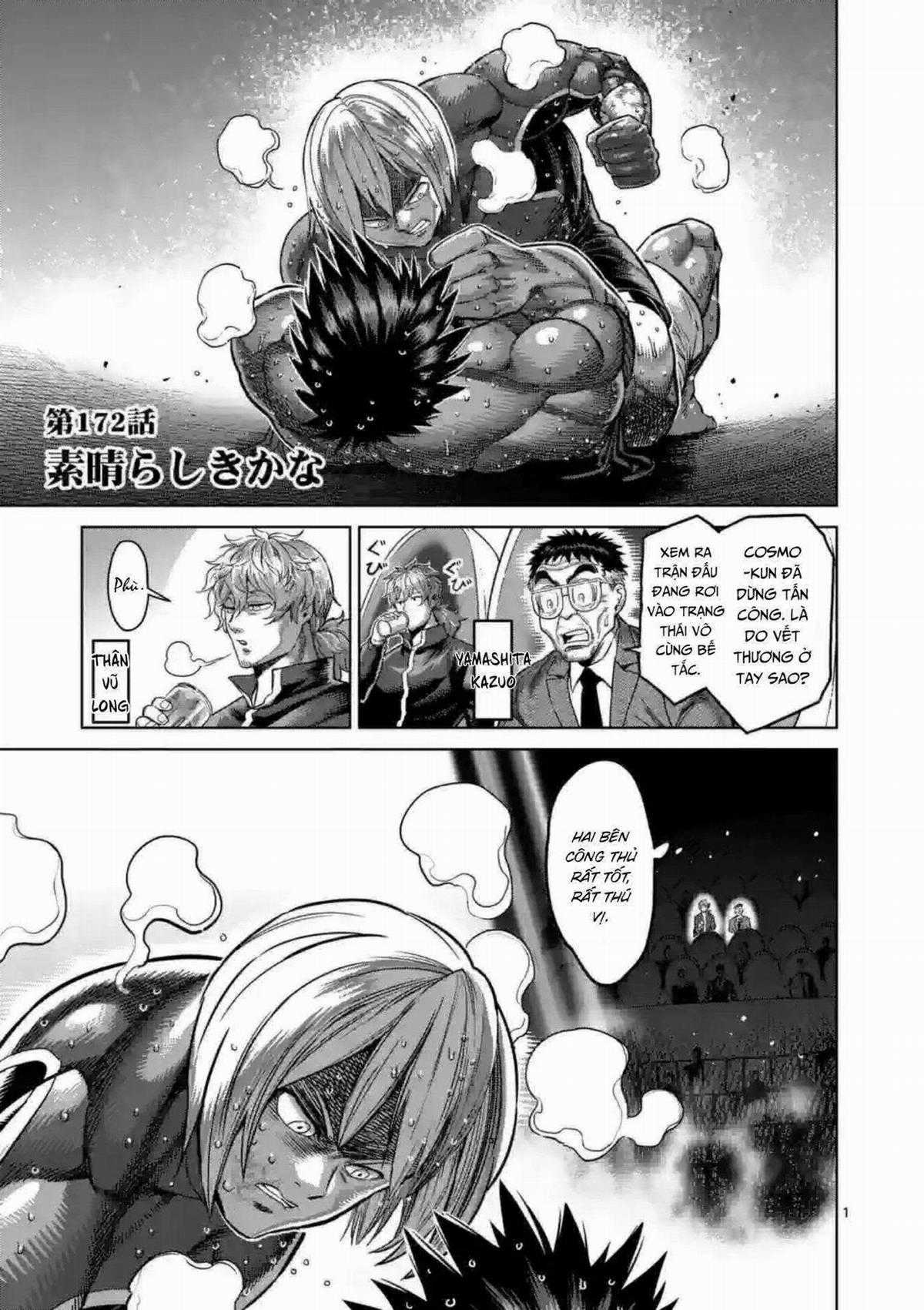 Kengan Omega Chapter 172 trang 0