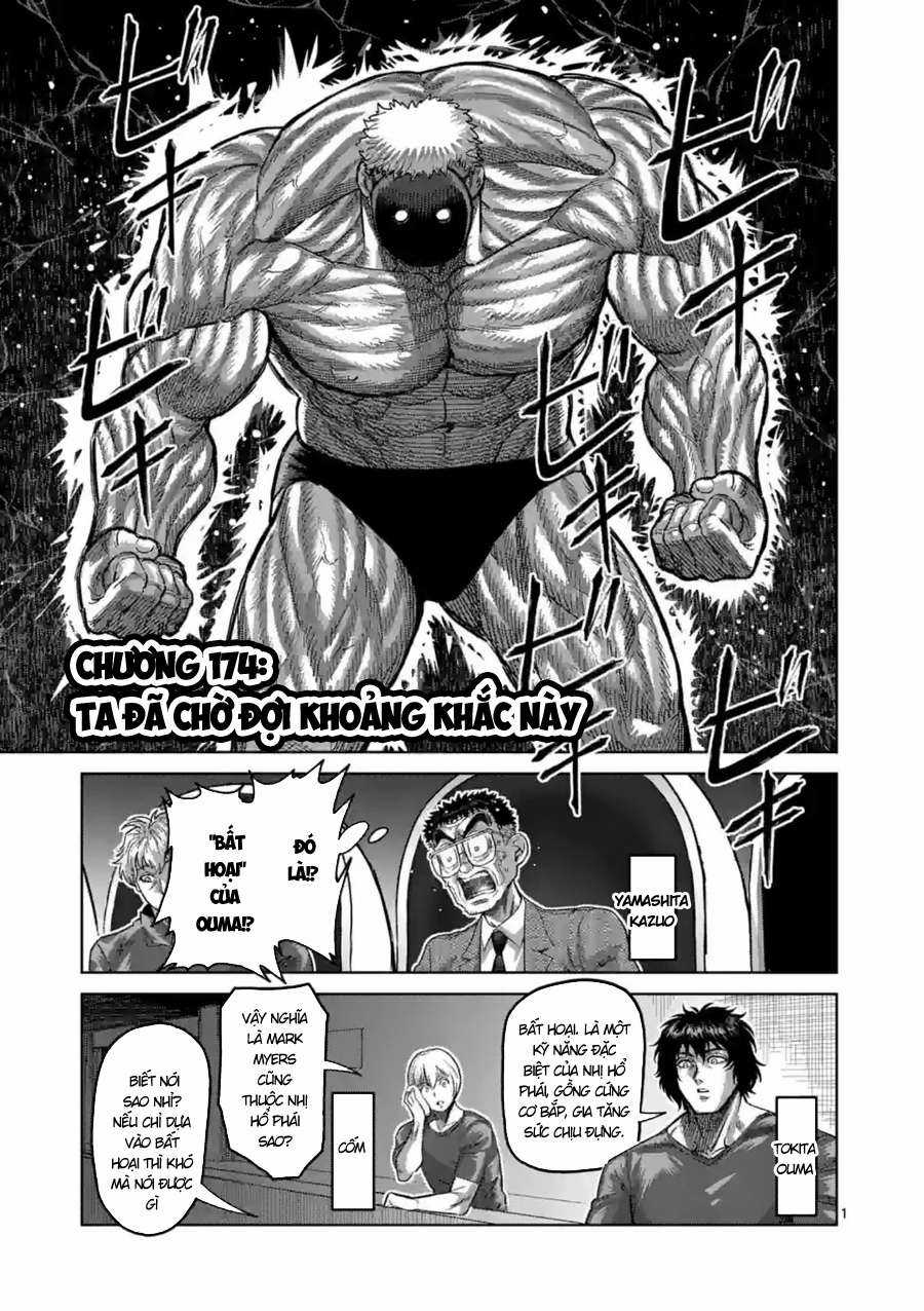 Kengan Omega Chapter 174 trang 0