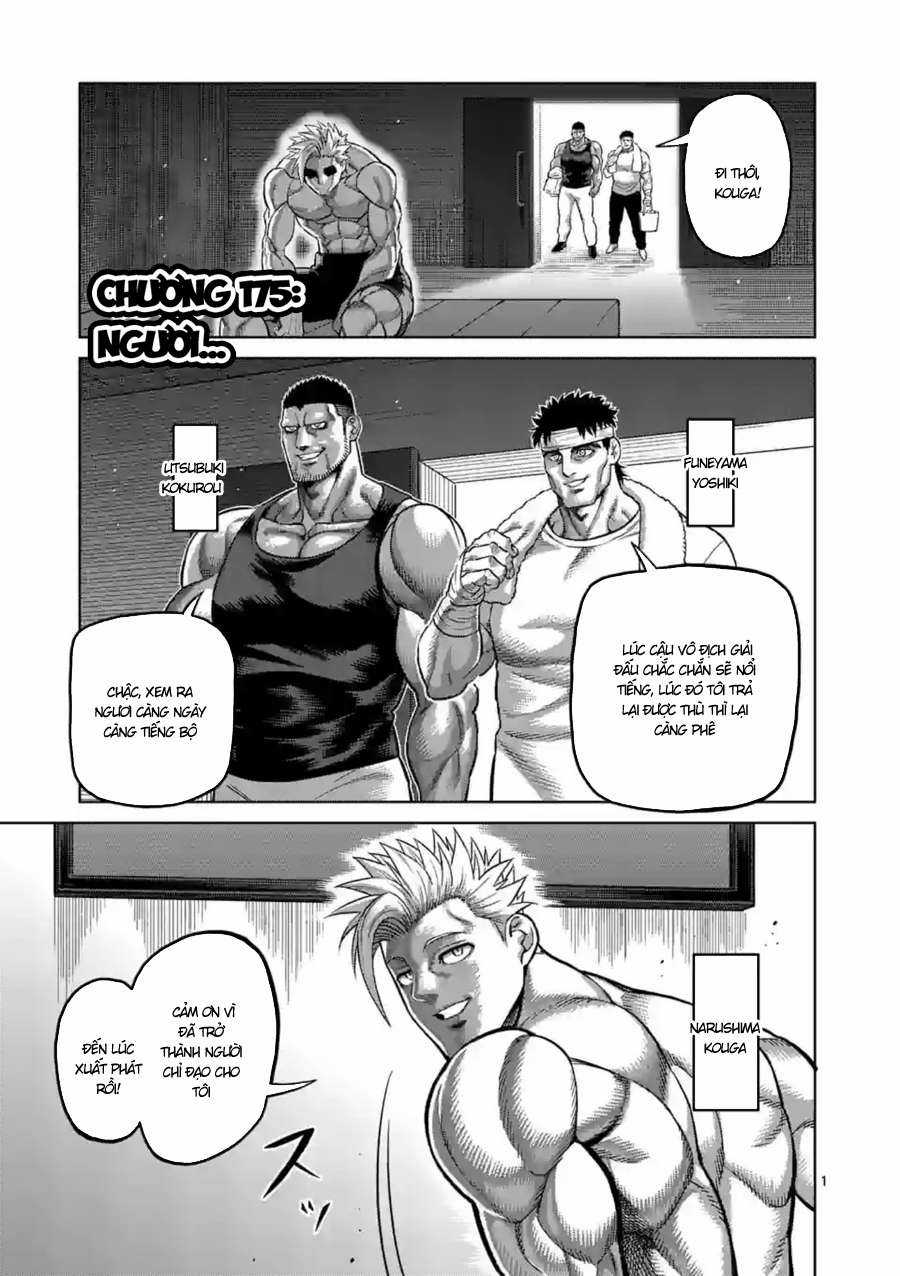 Kengan Omega Chapter 175 trang 0