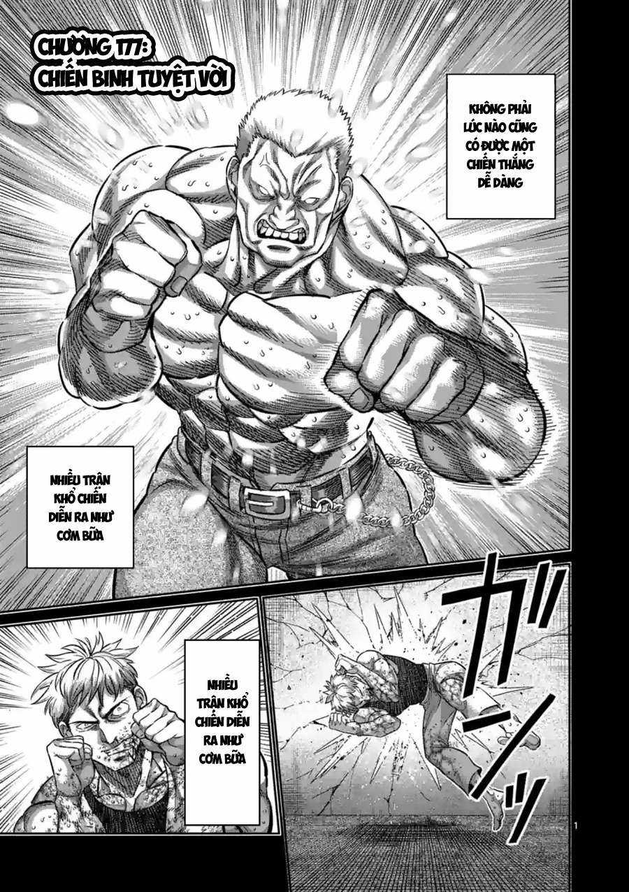 Kengan Omega Chapter 177 trang 0