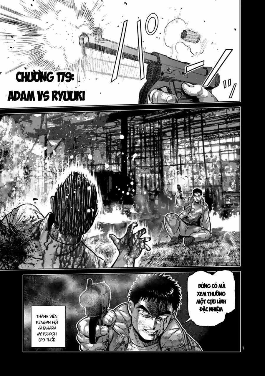 Kengan Omega Chapter 179 trang 0