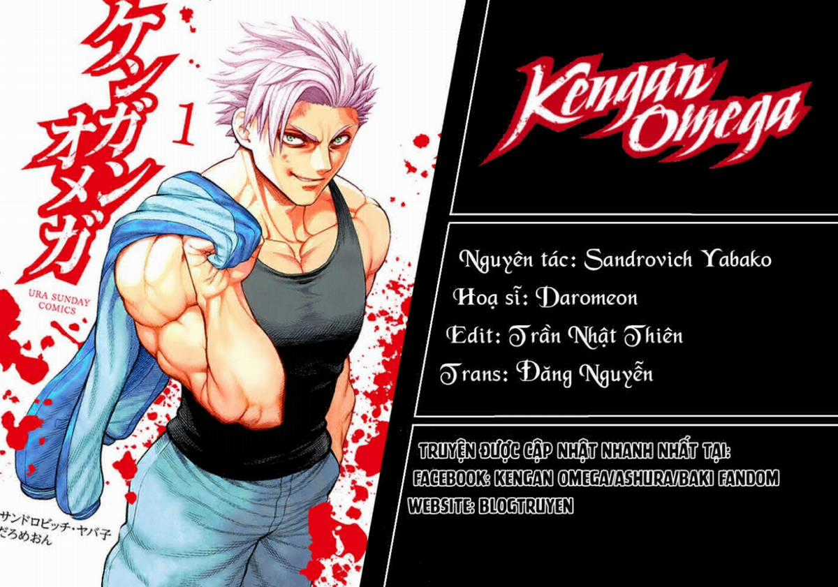 Kengan Omega Chapter 207 trang 0