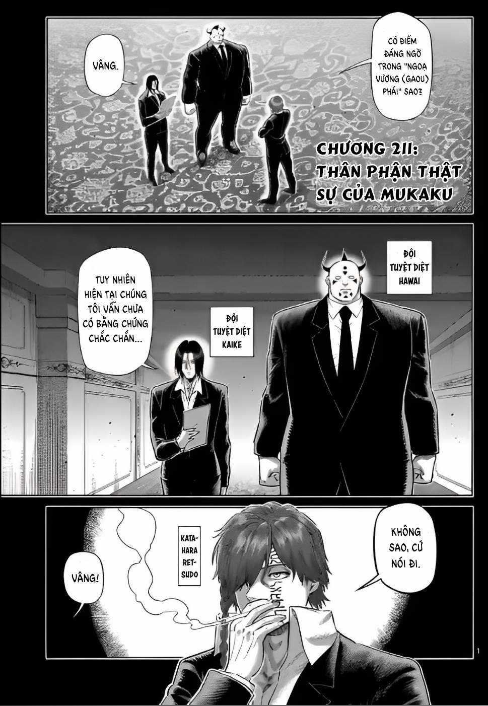 Kengan Omega Chapter 211 trang 1