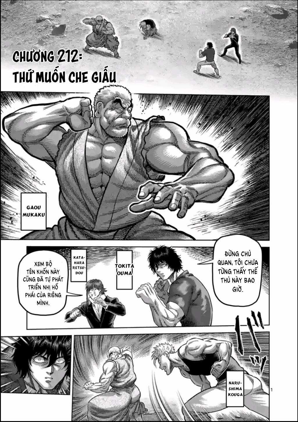 Kengan Omega Chapter 212 trang 1