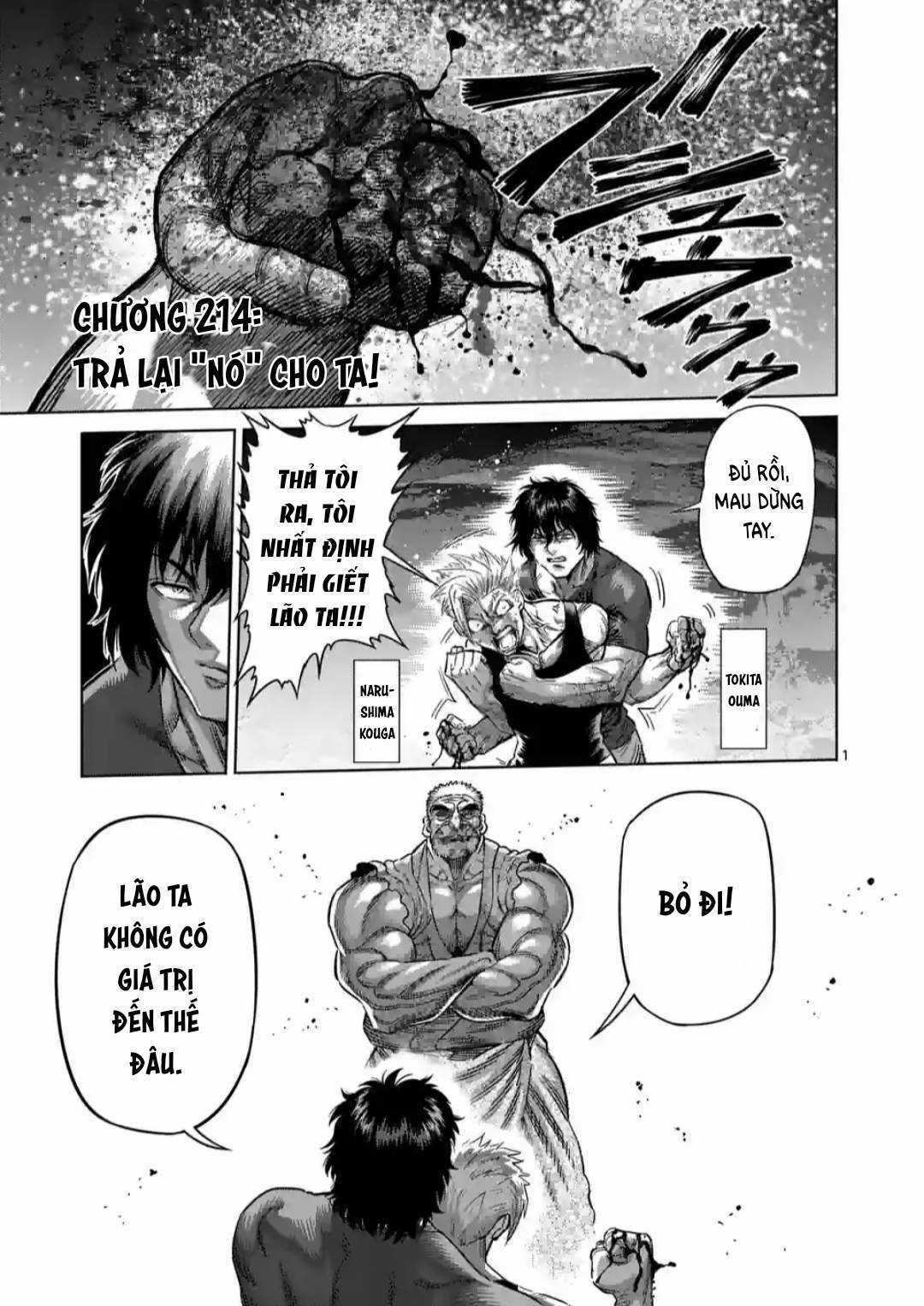 Kengan Omega Chapter 214 trang 1
