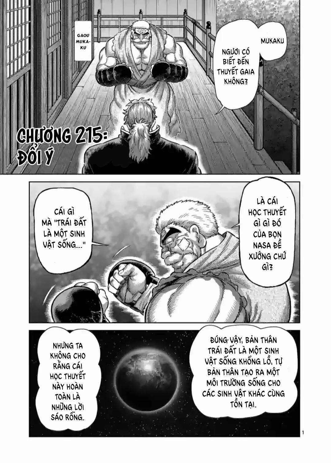 Kengan Omega Chapter 215 trang 1