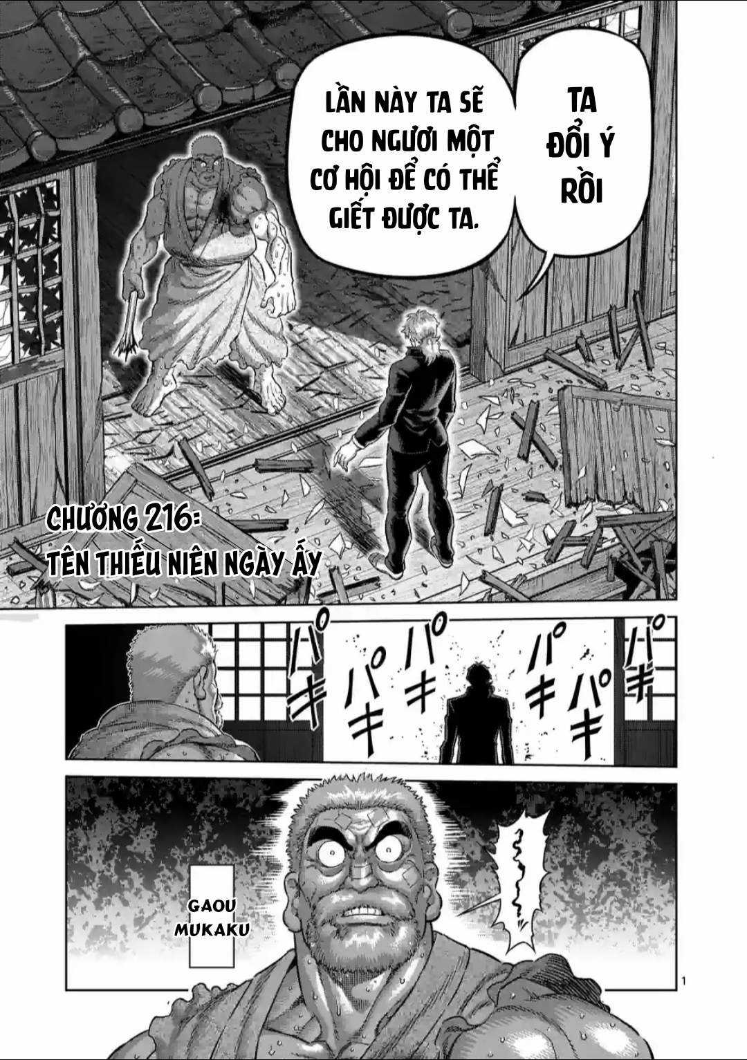 Kengan Omega Chapter 216 trang 1