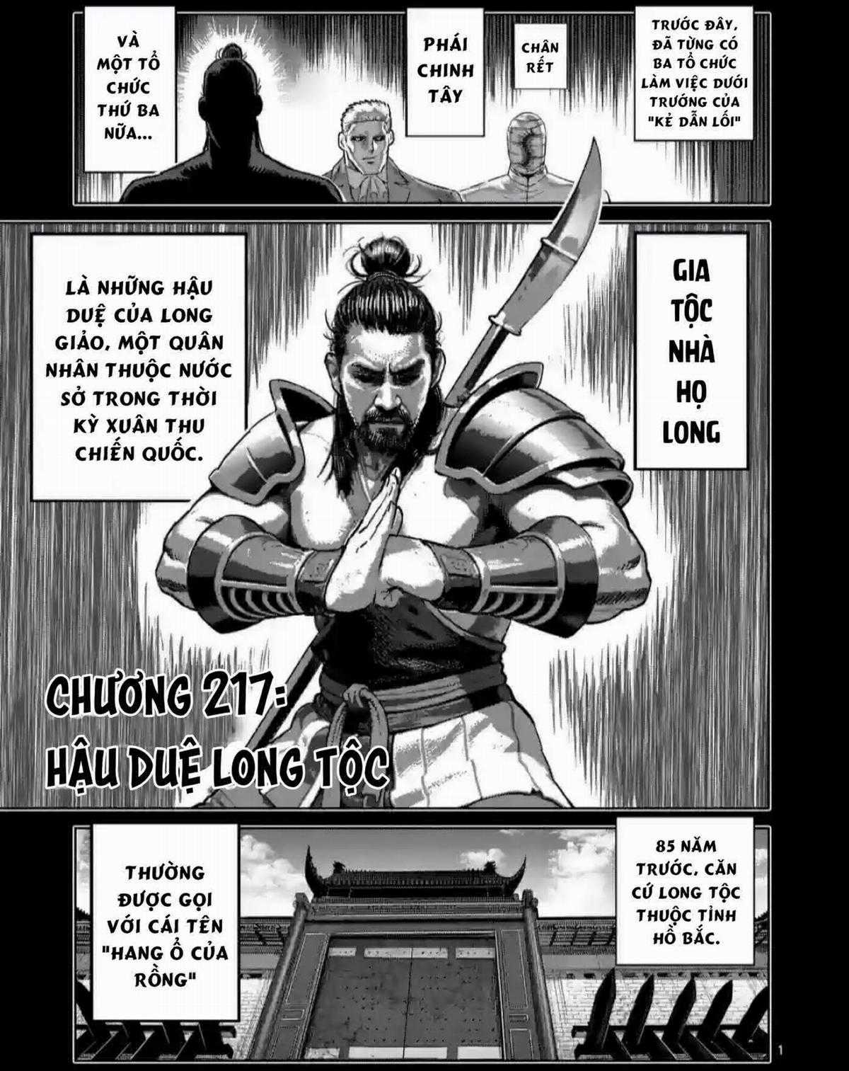 Kengan Omega Chapter 217 trang 1