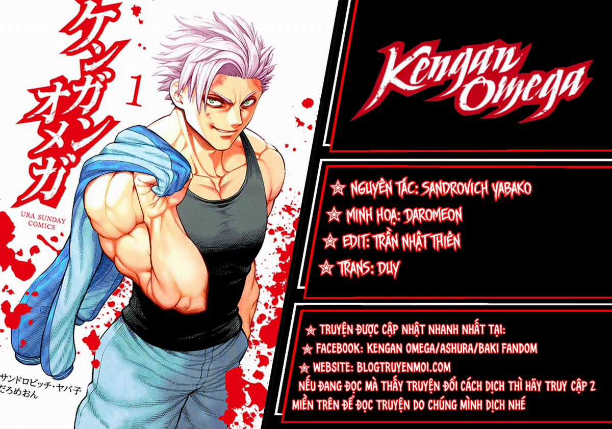 Kengan Omega Chapter 248 trang 0