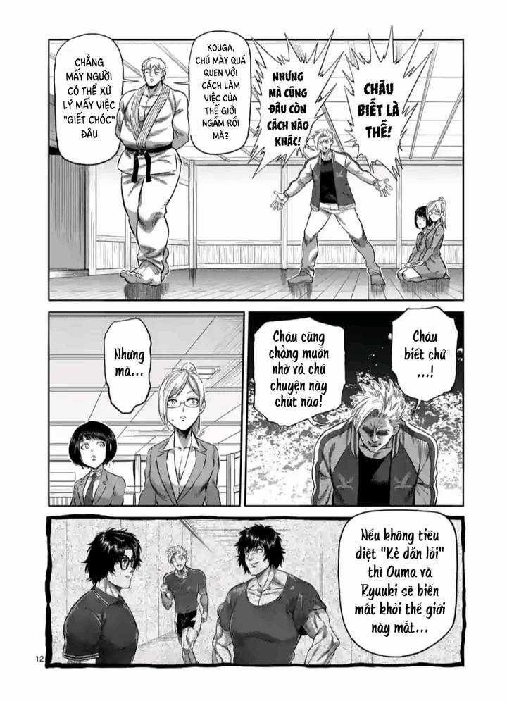 Kengan Omega Chapter 248 trang 12