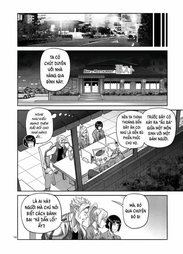 Kengan Omega Chapter 248 trang 14