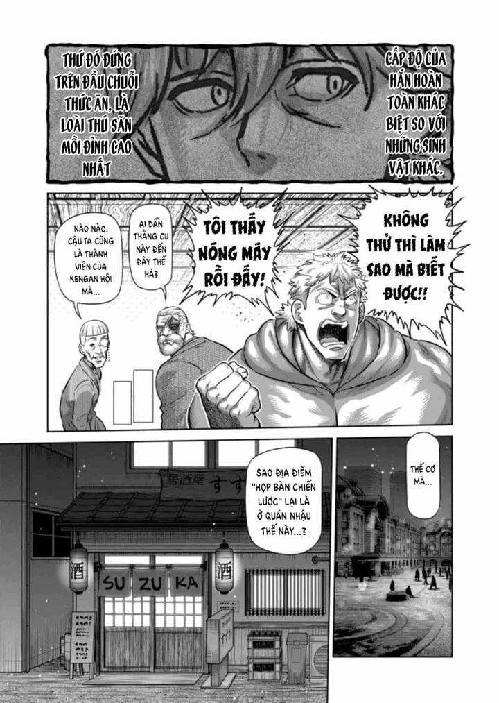 Kengan Omega Chapter 248 trang 3