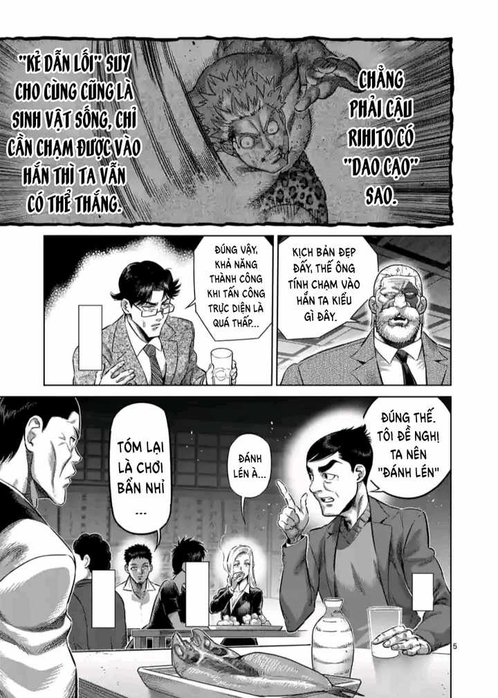 Kengan Omega Chapter 248 trang 5