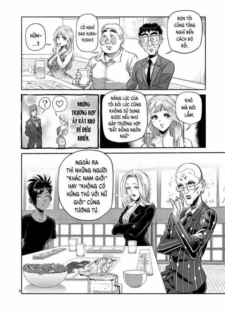 Kengan Omega Chapter 248 trang 8