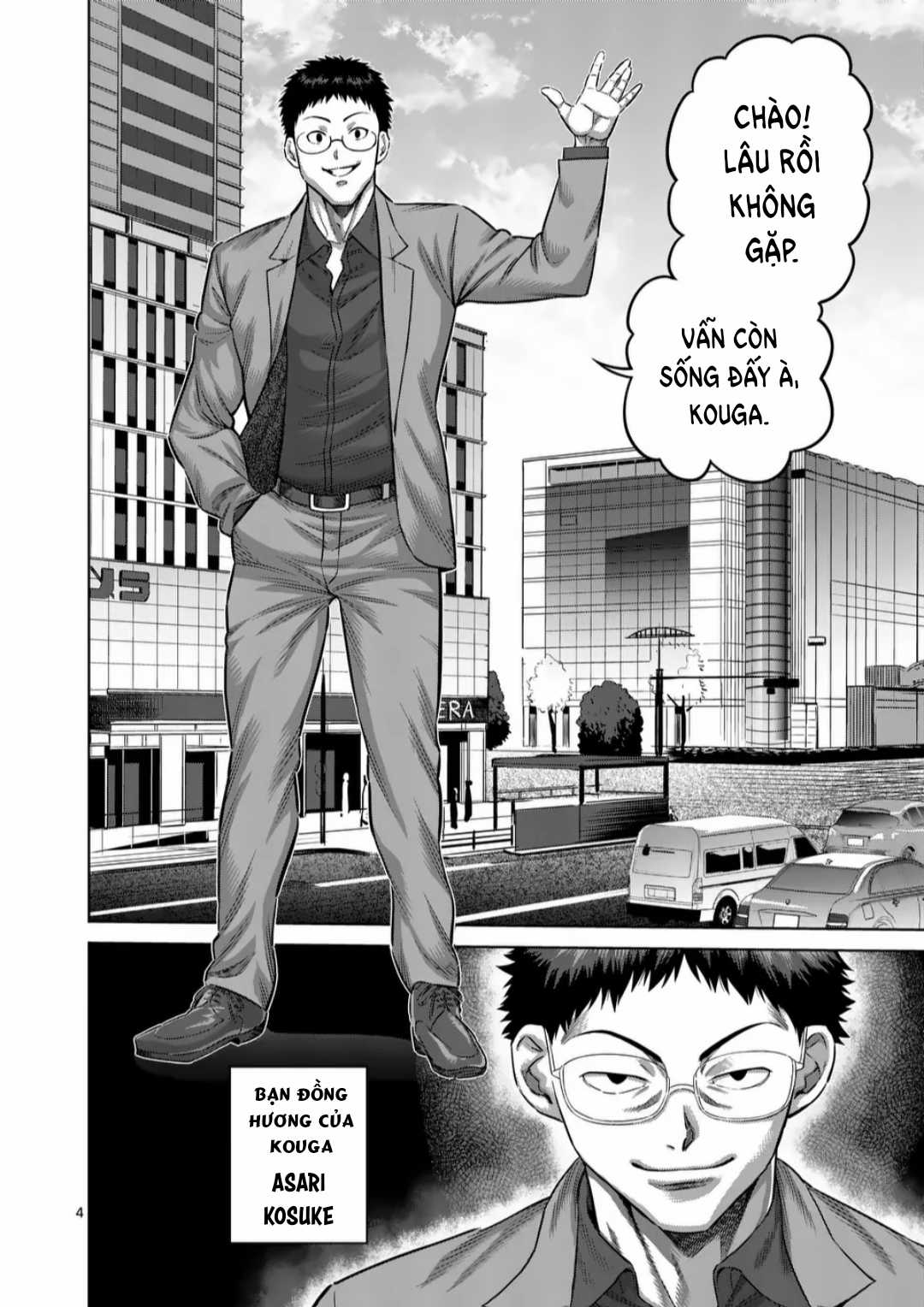 Kengan Omega Chapter 252 trang 4