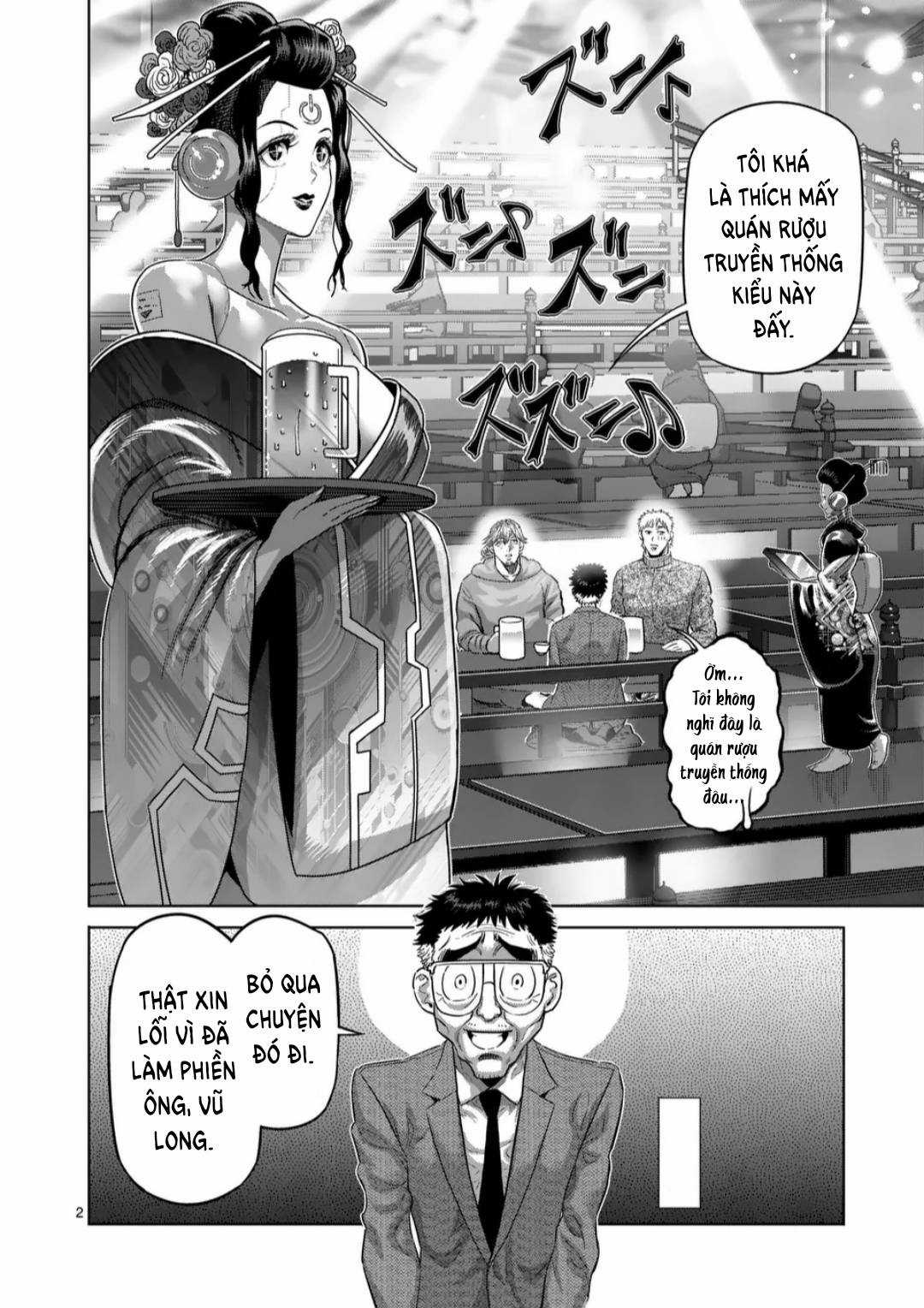 Kengan Omega Chapter 253 trang 2