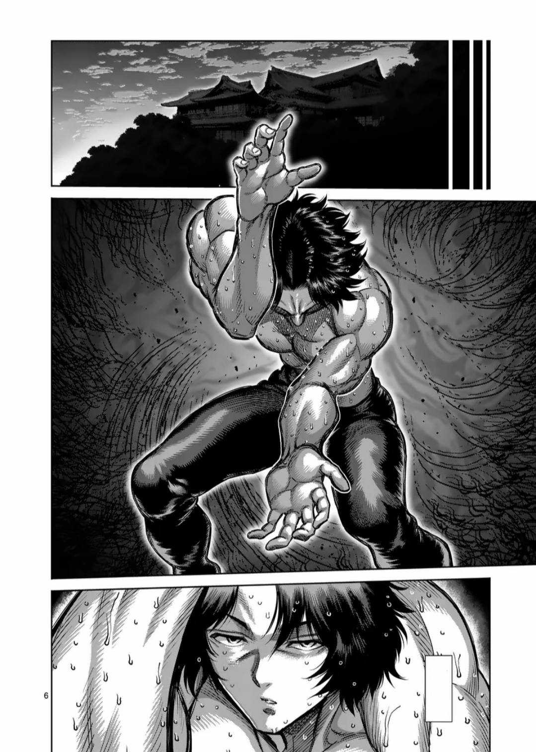 Kengan Omega Chapter 253 trang 6