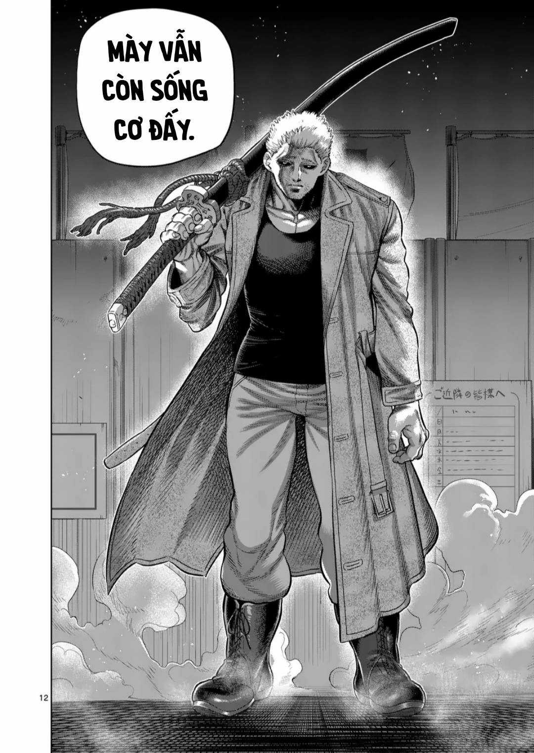 Kengan Omega Chapter 254 trang 12