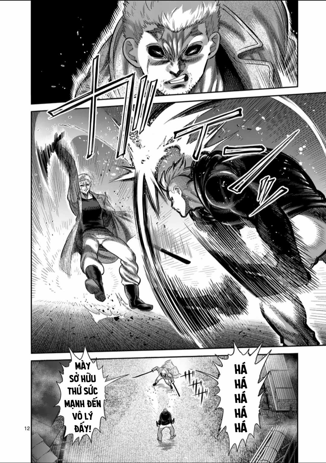 Kengan Omega Chapter 255 trang 12